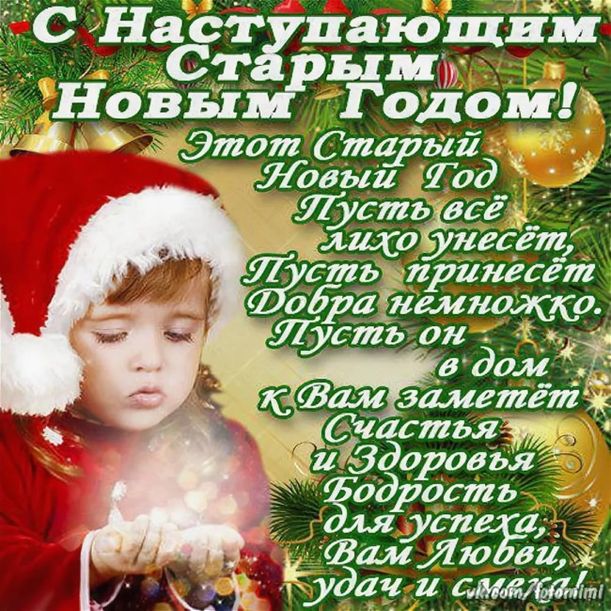 С наступающим праздником!!!