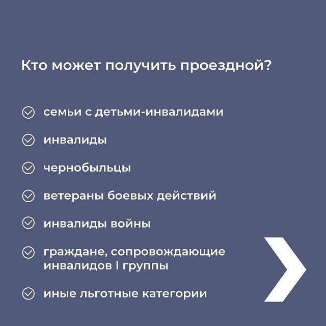 Vswe1 1
