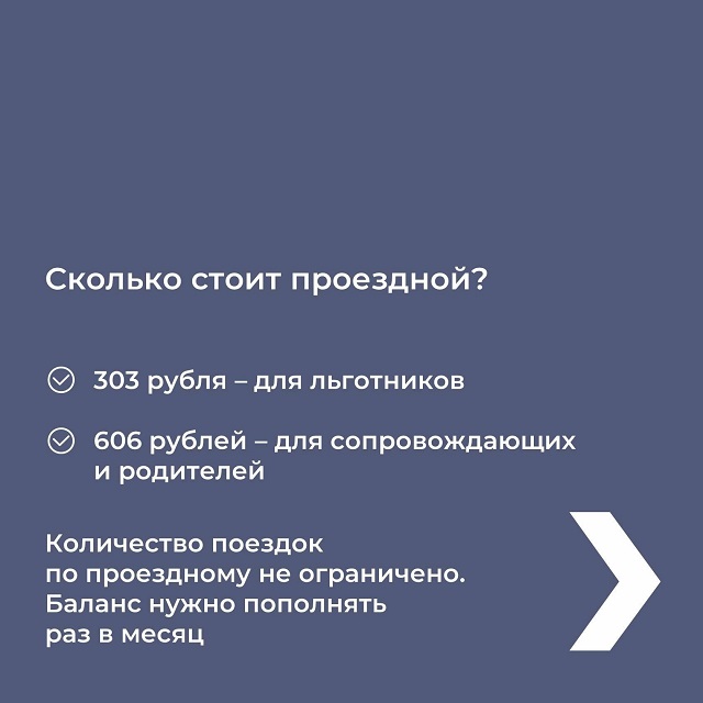 Vswe1 2