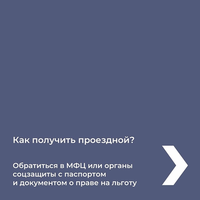 Vswe1 3