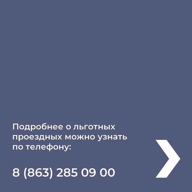 Vswe1 4