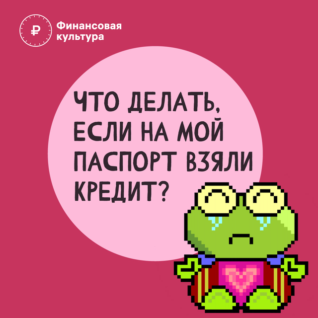 kredit 01 1