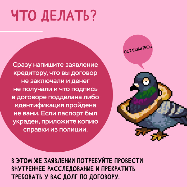 kredit 01 3