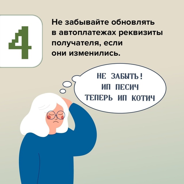 1Sfdf 6