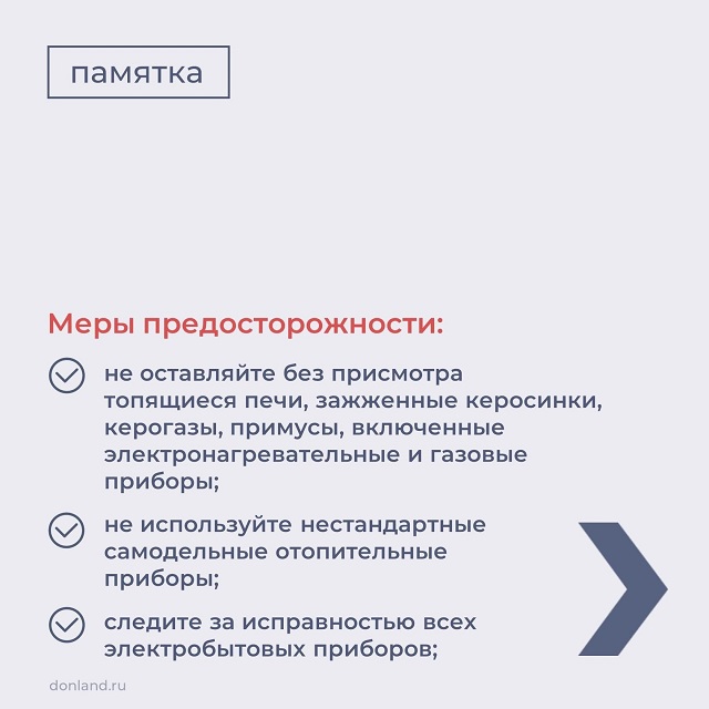 jhef1 1