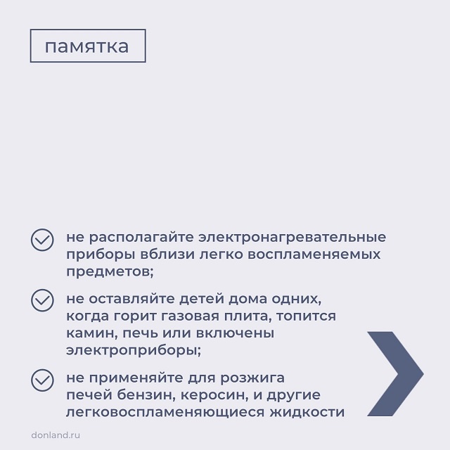 jhef1 2