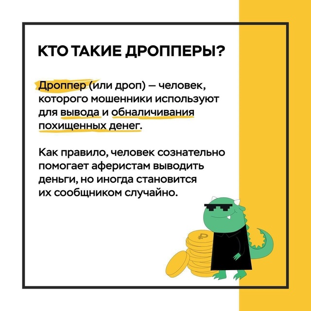 1KJbxd 1