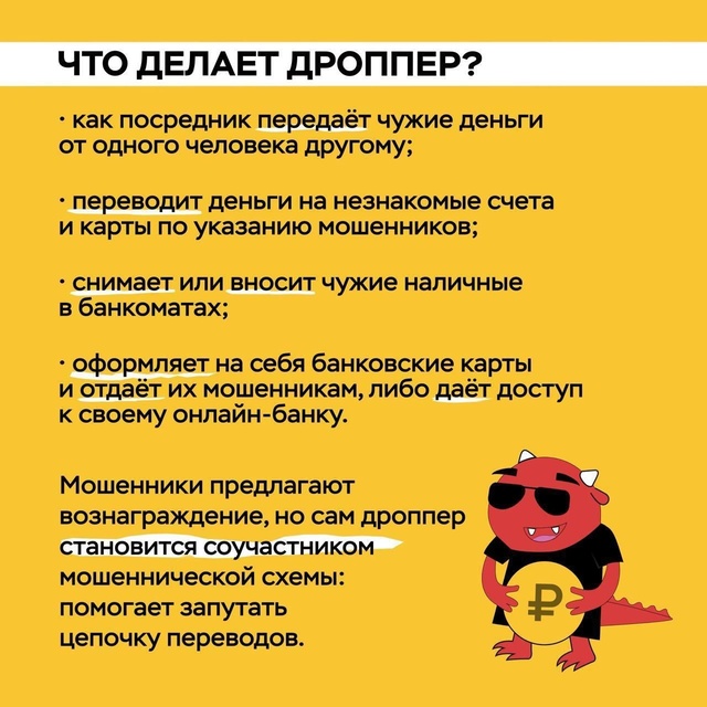 1KJbxd 3
