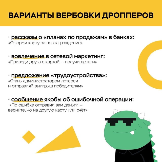 1KJbxd 6