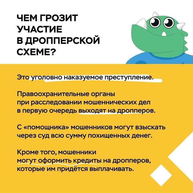 1KJbxd 7