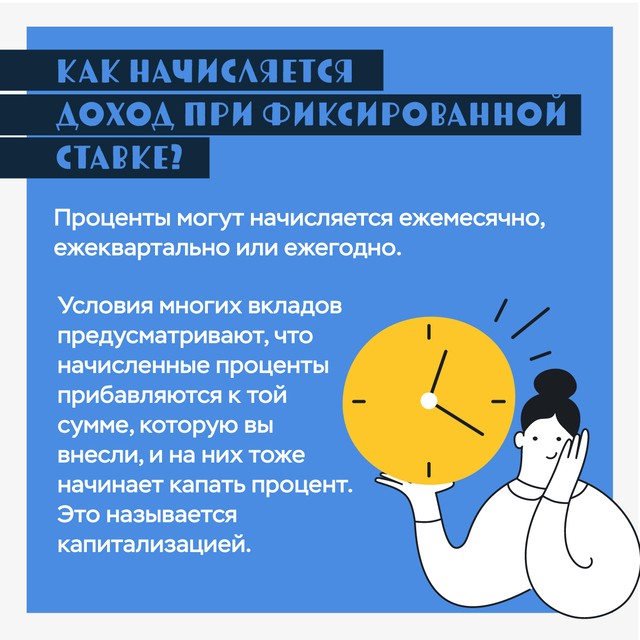 vklad 1003 04