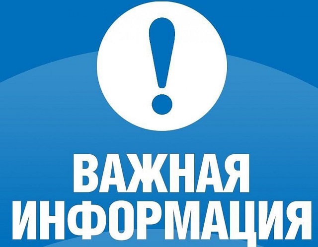 Не упустите новые возможности с программой долгосрочных сбережений!
