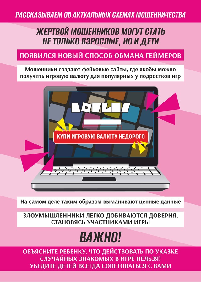 foto 2025 04 22 09 25 2
