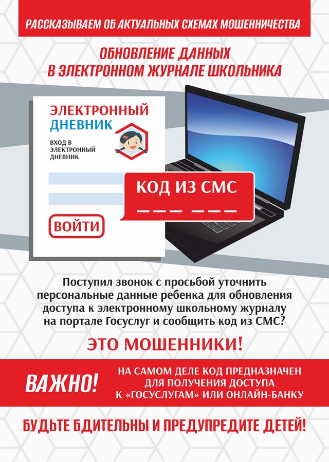 foto 2025 04 22 09 25 5