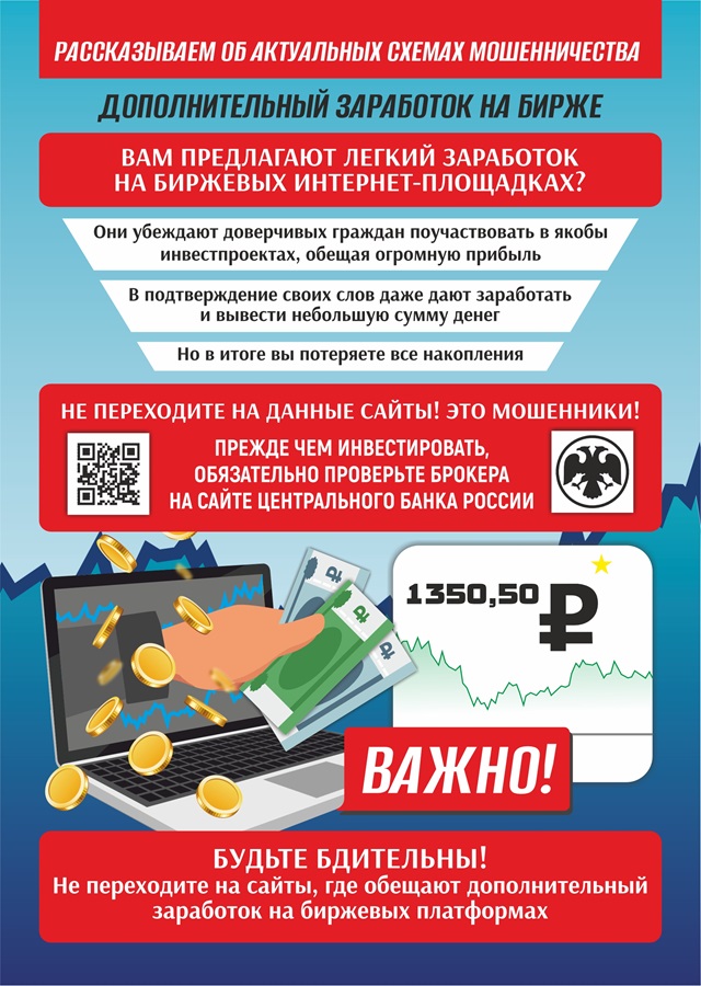 foto 2025 04 22 09 25 6
