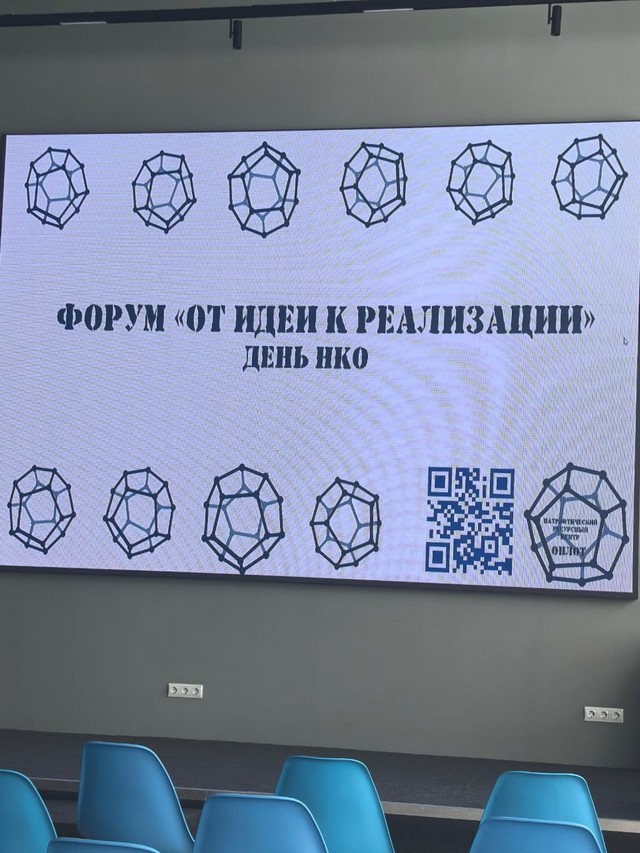 foto 2025 08 21 16 15 002