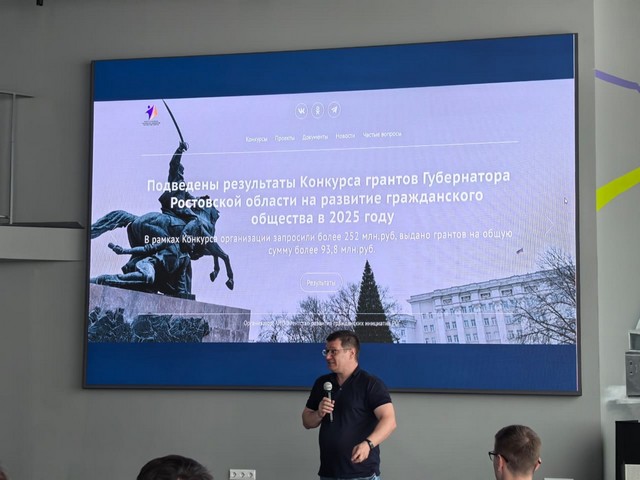 foto 2025 08 21 16 15 003