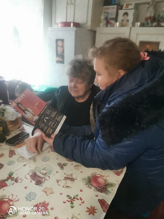 foto 2025 08 21 16 17 007